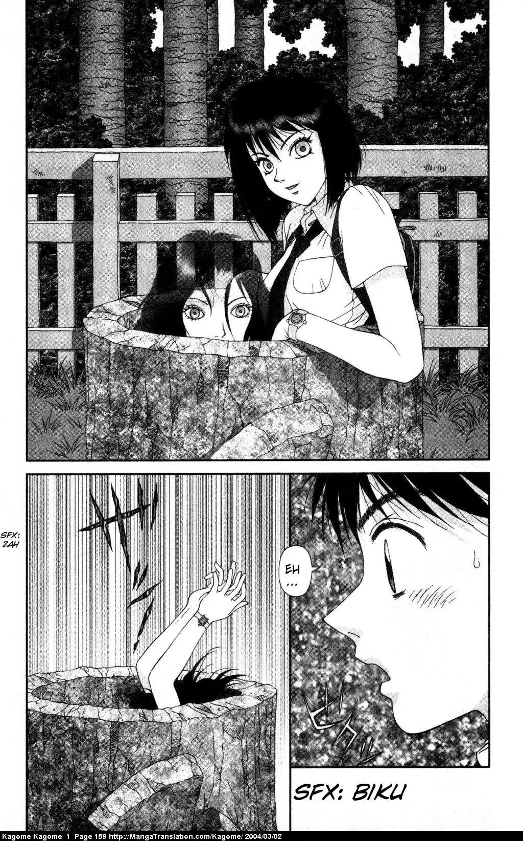 Kagome Kagome Chapter 7 3